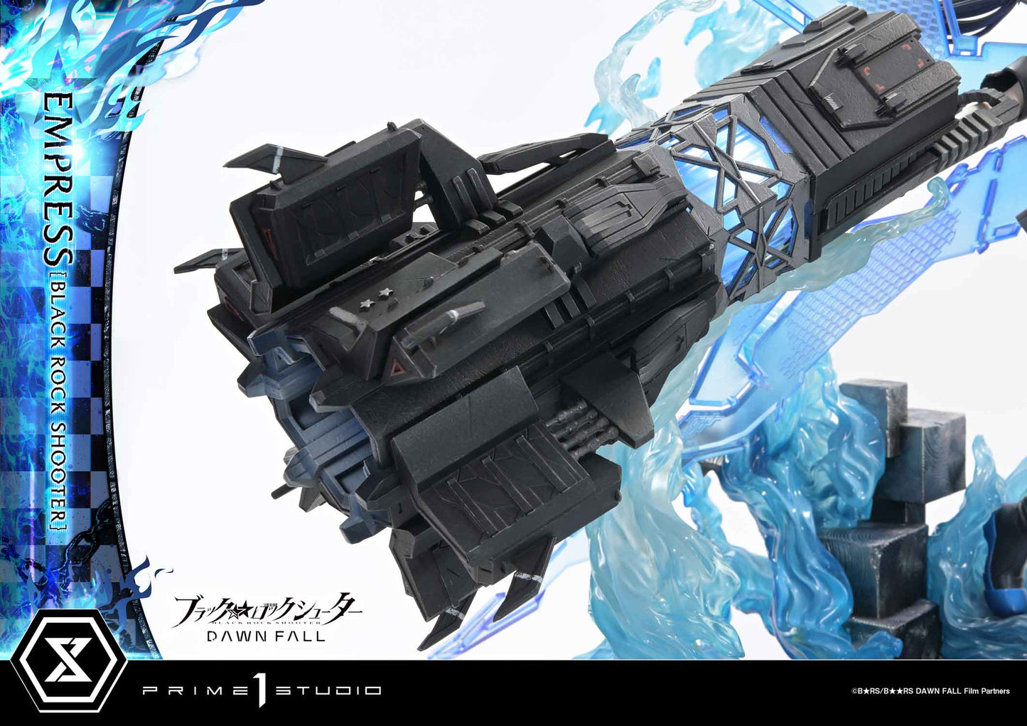 Prime 1 - Mato Kuroi