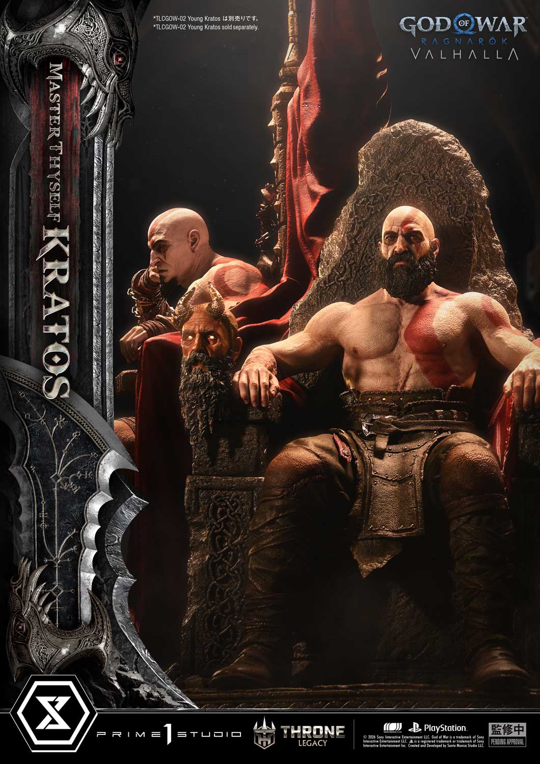 Prime 1 - Kratos