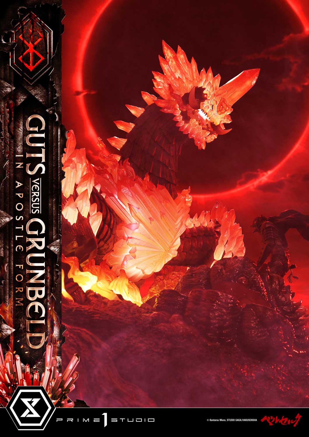 Prime 1 - Guts vs Grunbeld