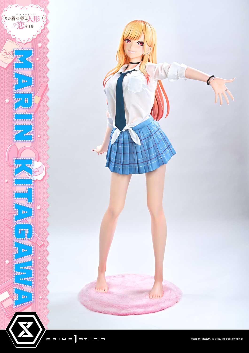Prime 1 - Marin Kitagawa