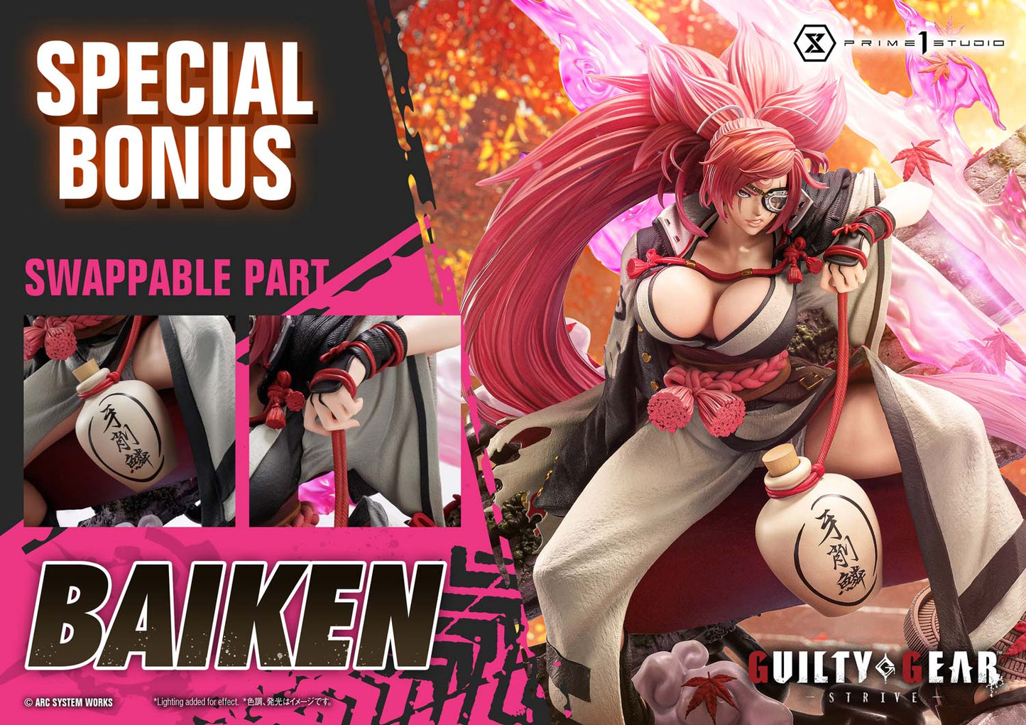 Prime 1 - Baiken