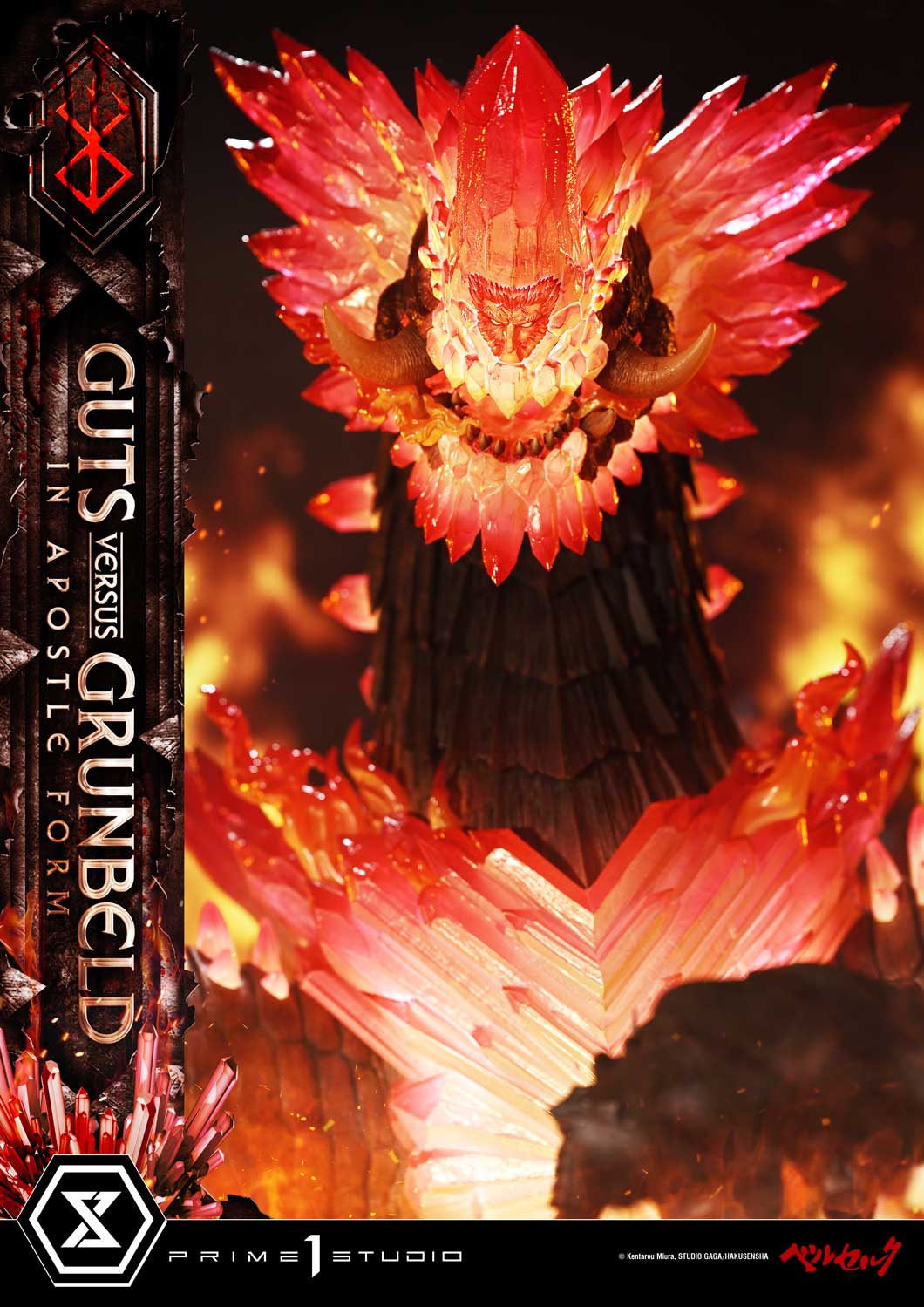 Prime 1 - Guts vs Grunbeld