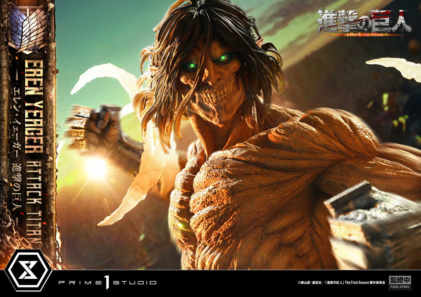 Prime 1 - Eren