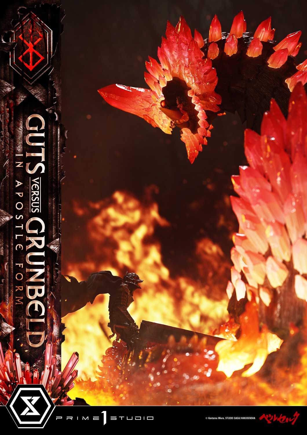 Prime 1 - Guts vs Grunbeld