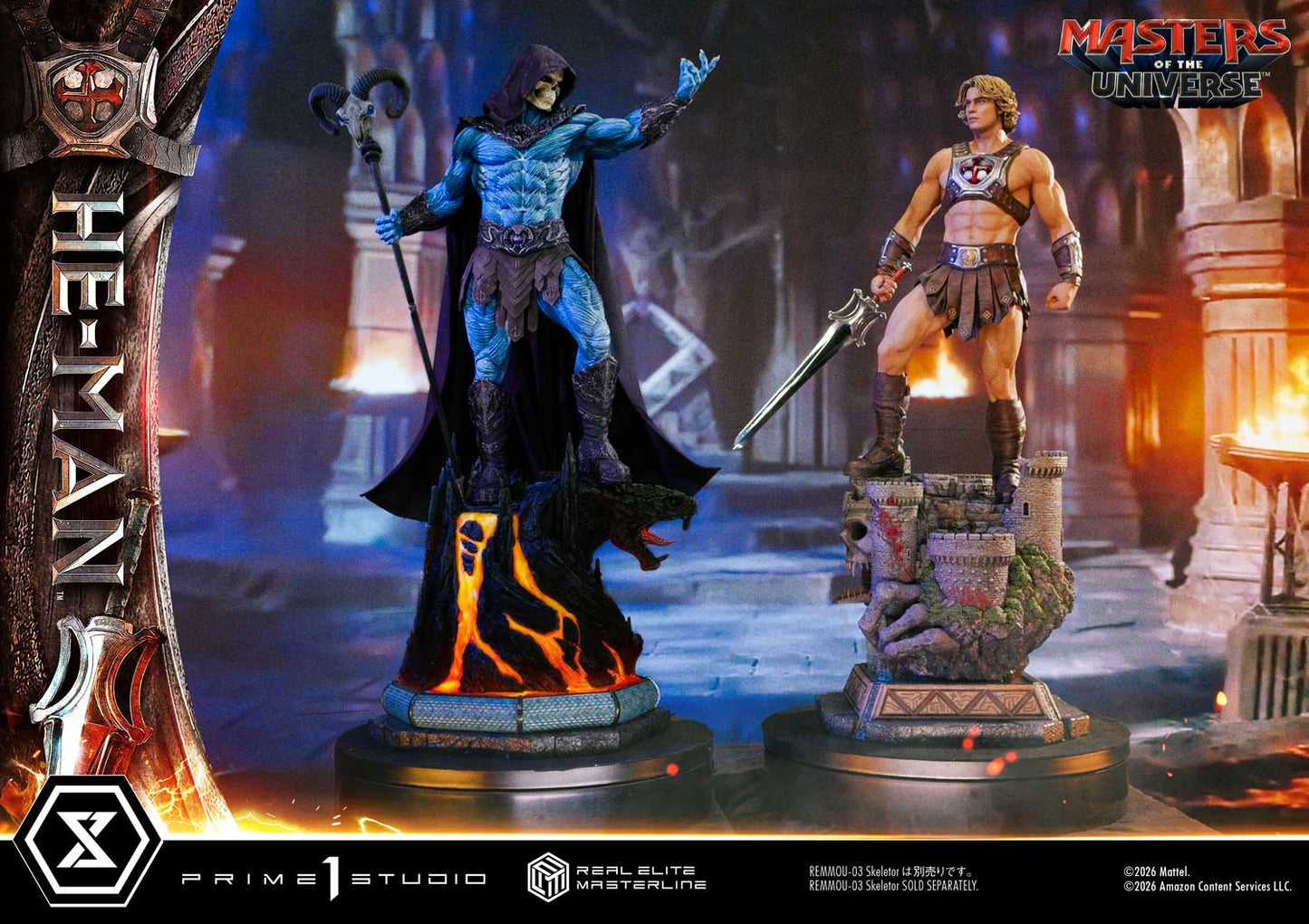Prime 1 - He-Man
