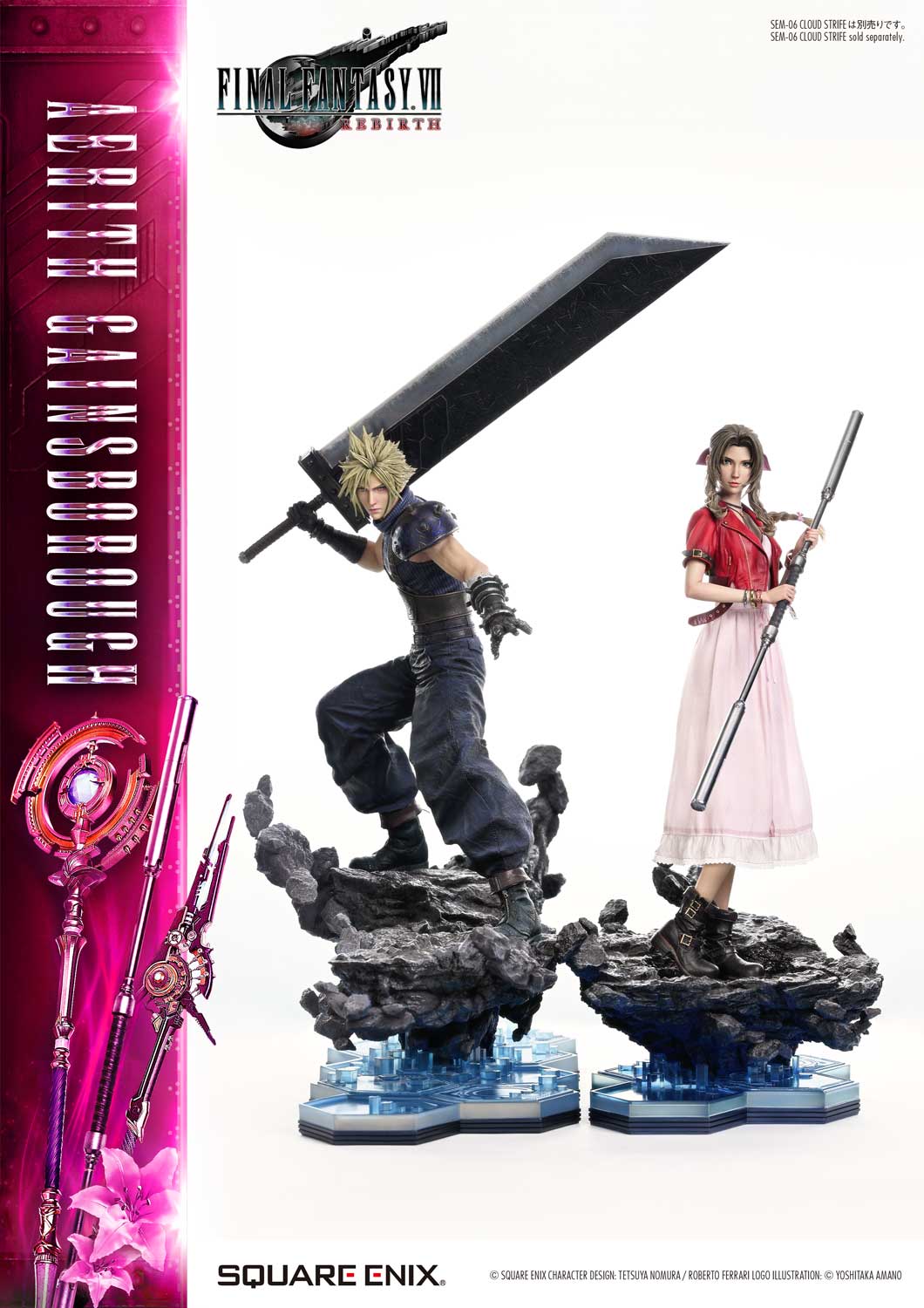 Prime 1 - Aerith