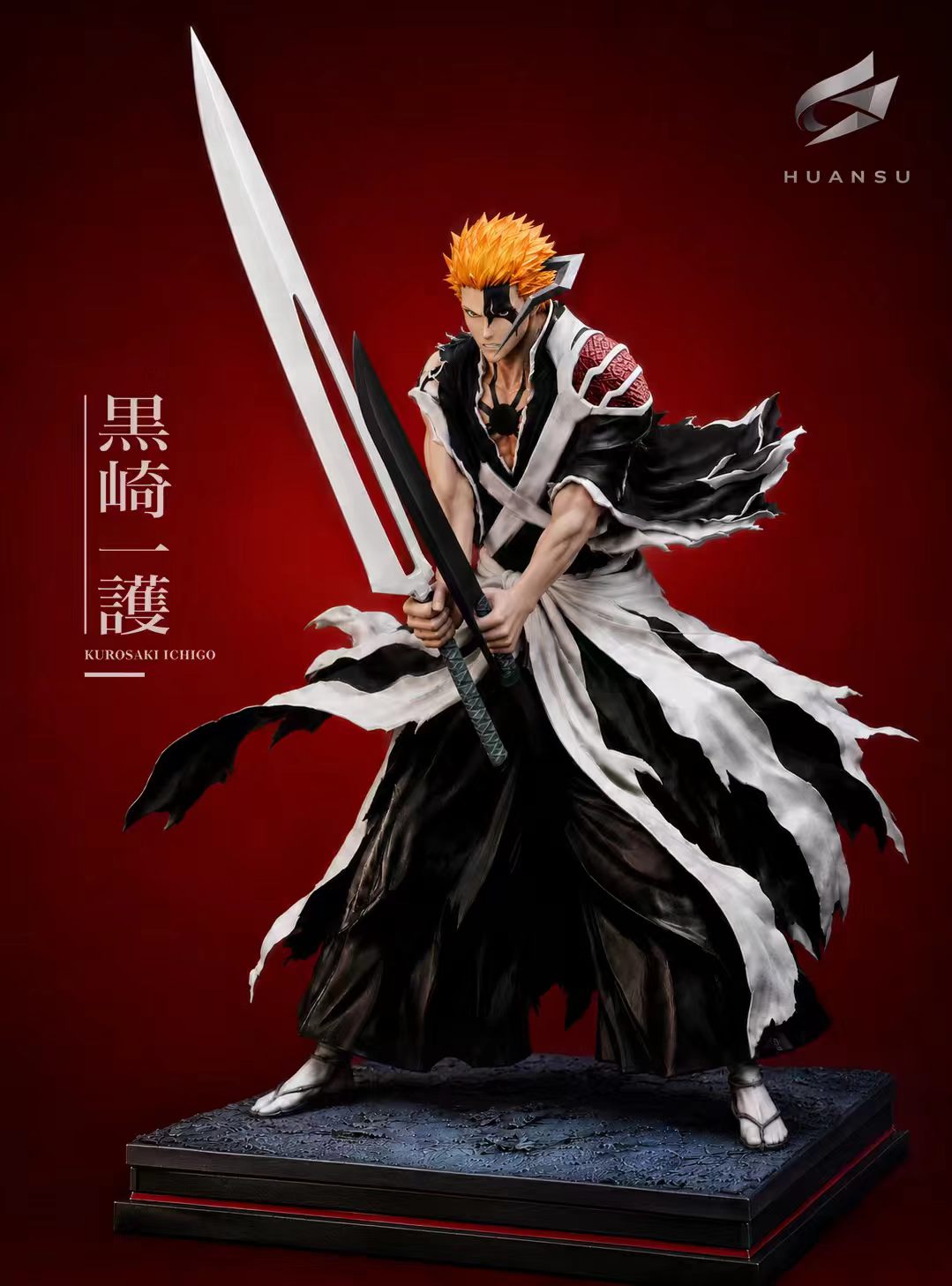 Huansu - Ichigo