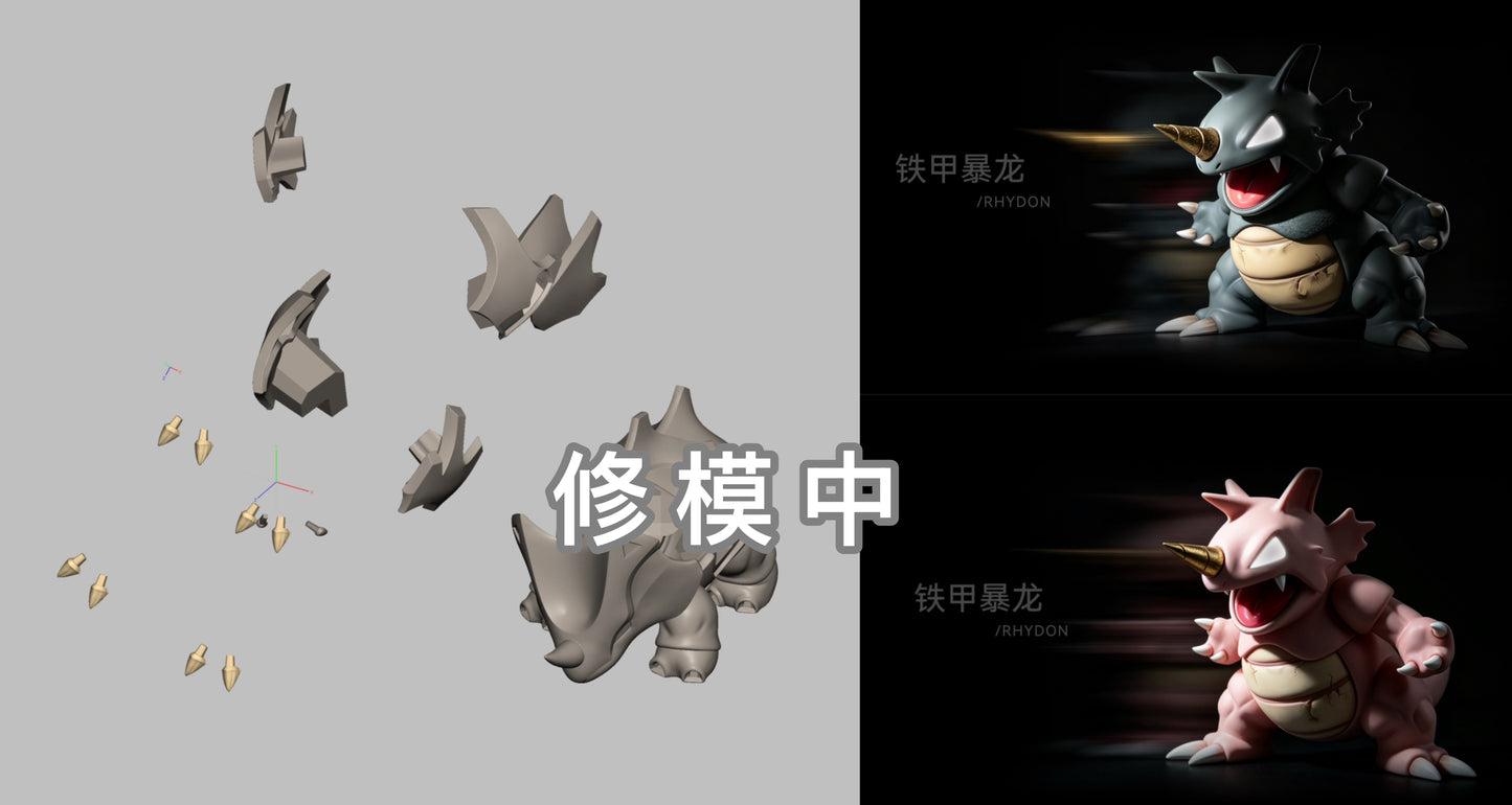 Yi Wu Yi Zhi Qian Bi - Rhyhorn