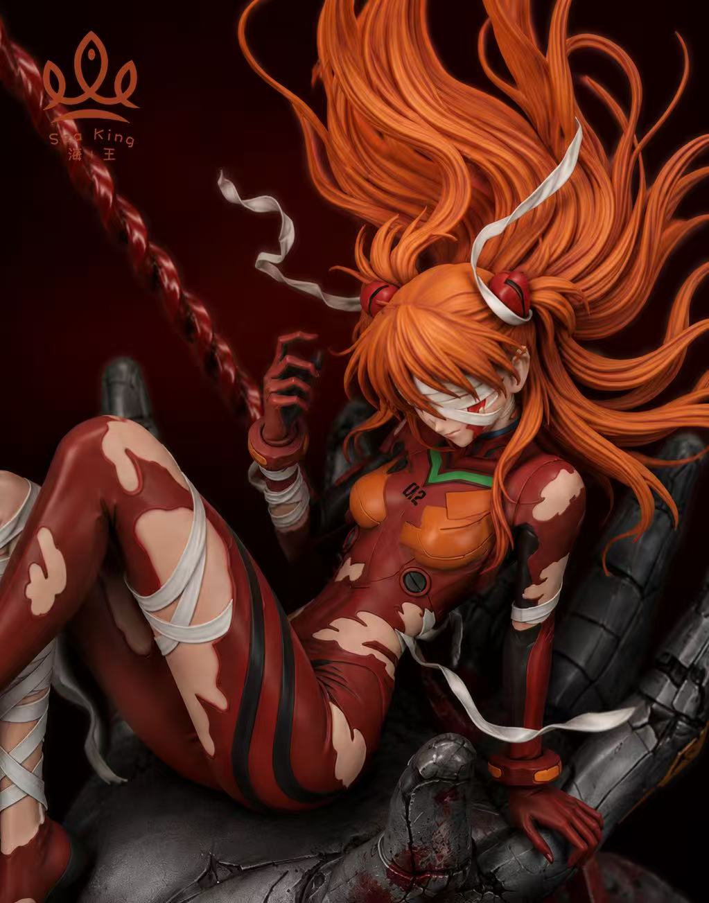 Sea King - Asuka