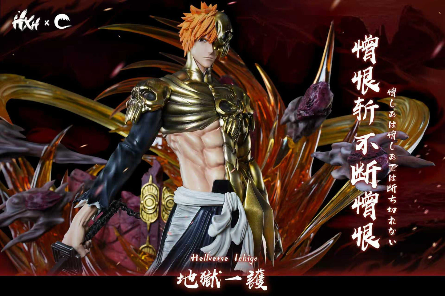 Hxheng x Cheng - Ichigo