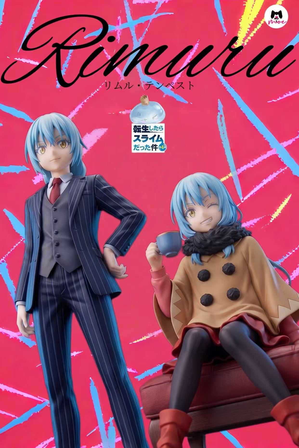 Moe - Rimuru Tempest