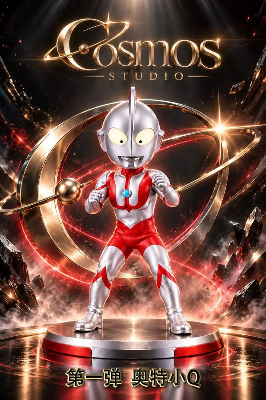 Cosmos - Ultraman