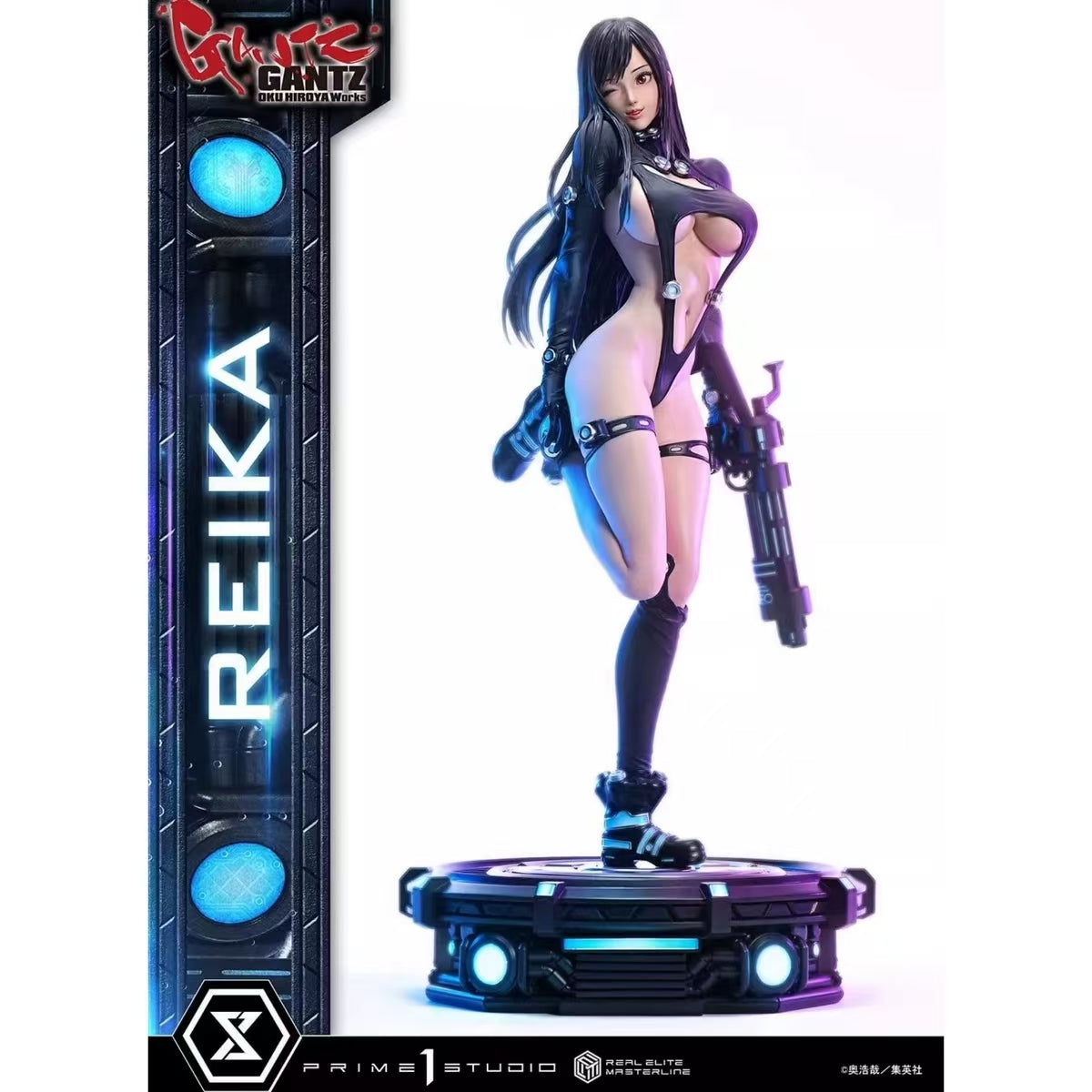 Prime 1 - Reika Shimohira