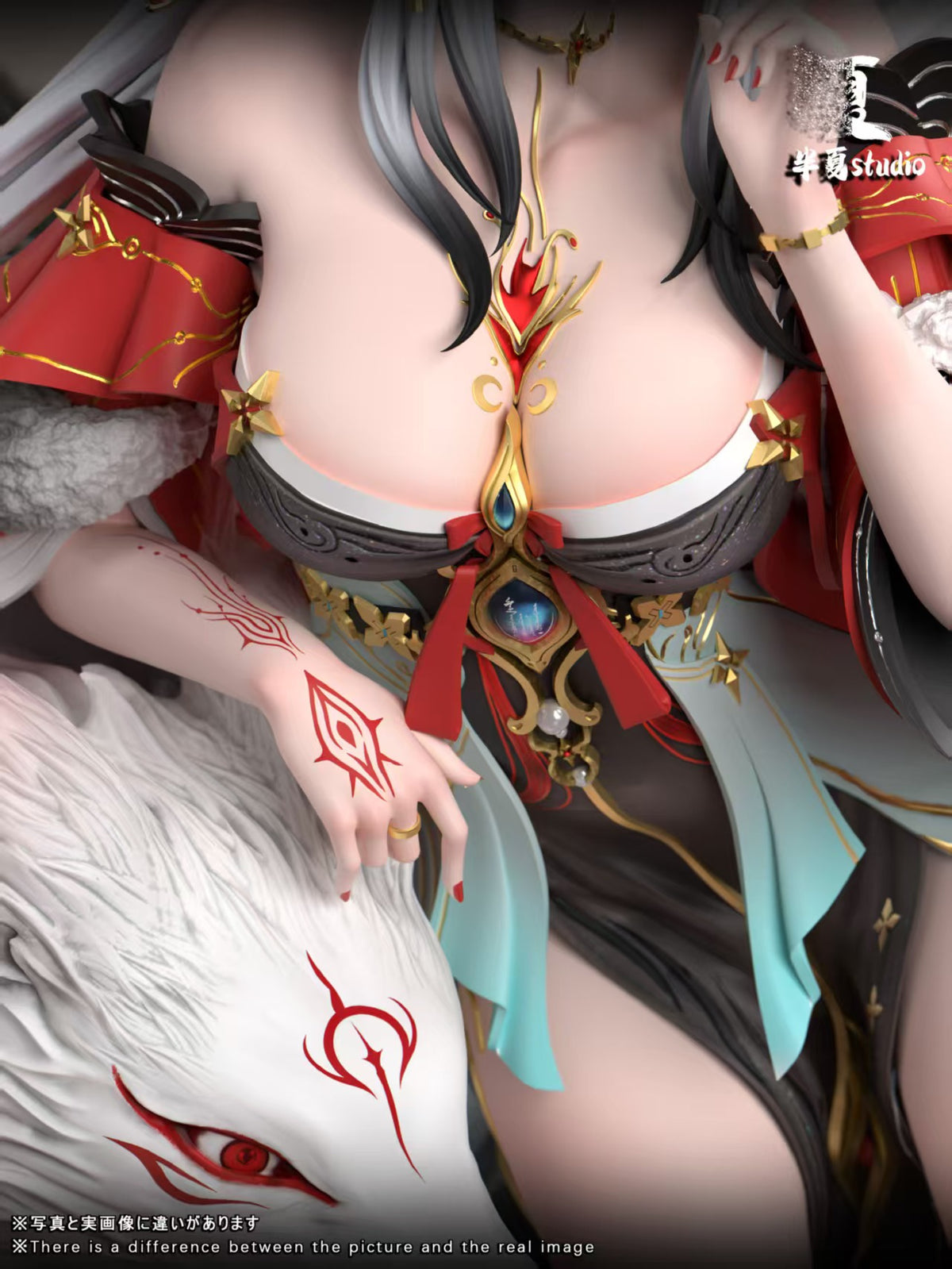 Banxia - Hsin