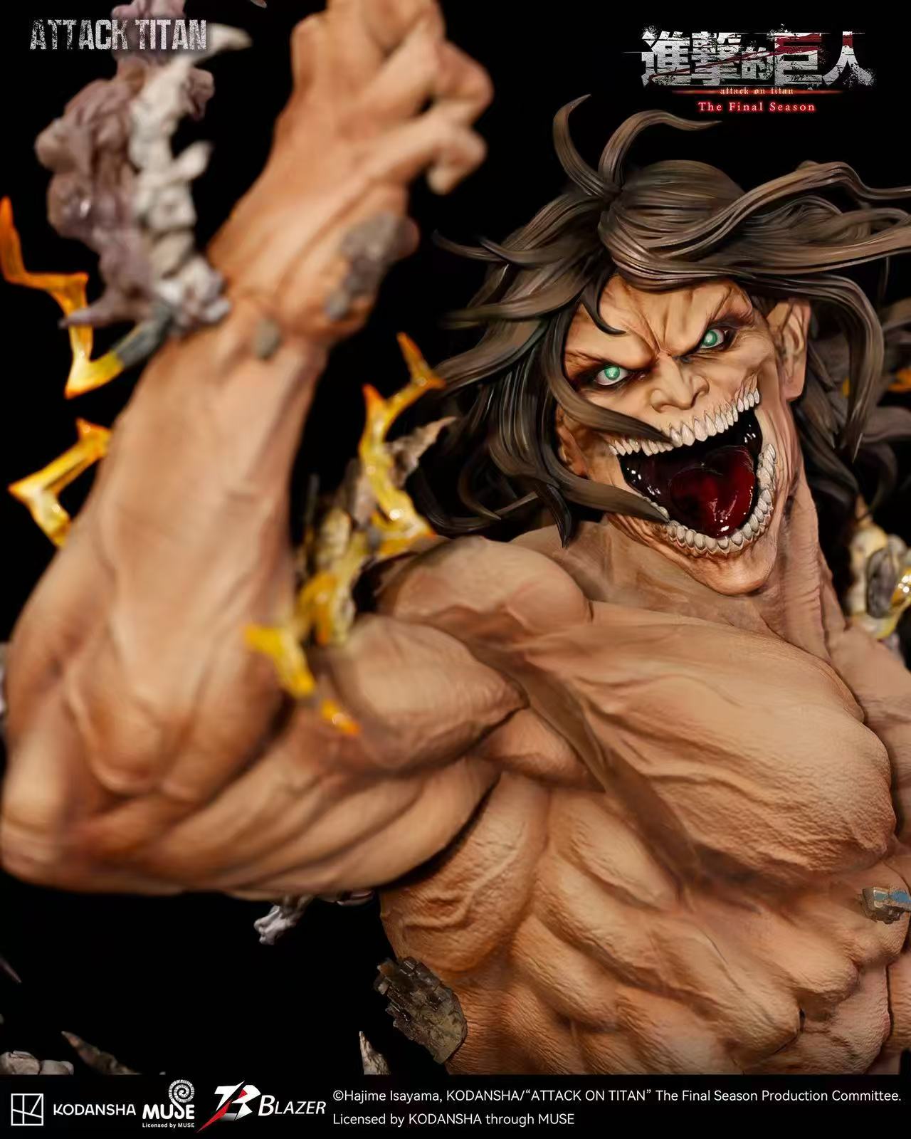 Blazer - Eren