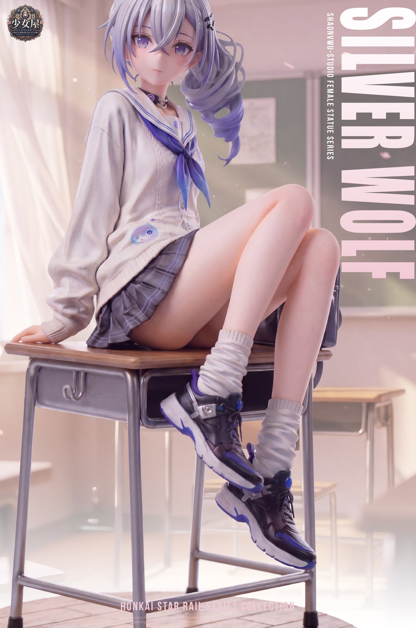 Girl's House - Silver Wolf