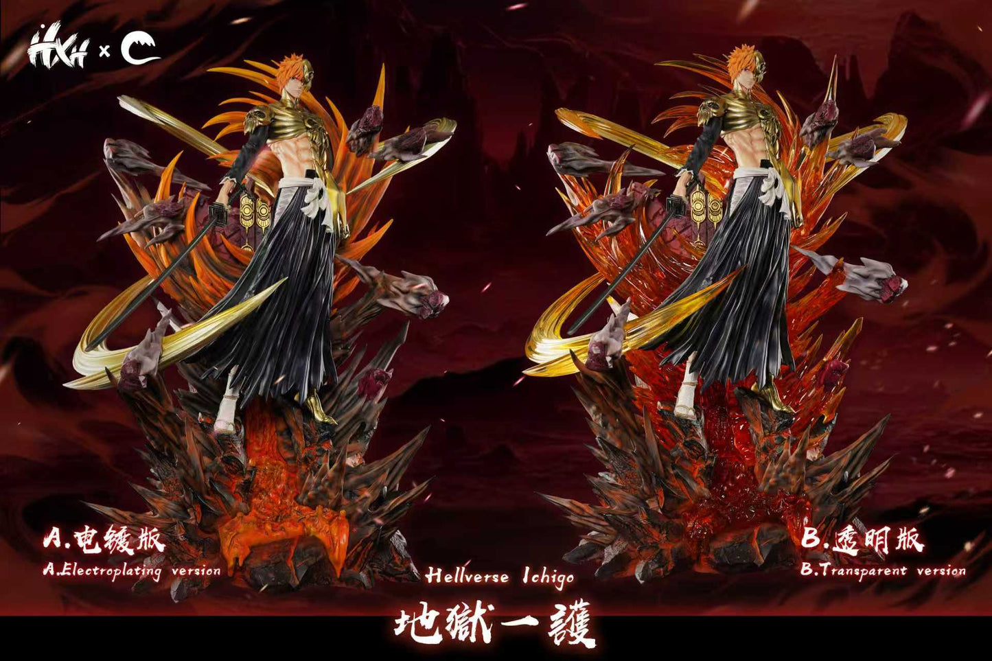 Hxheng x Cheng - Ichigo