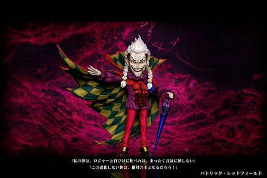 A+ - Patrick Redfield