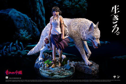 White Deer - Princess Mononoke