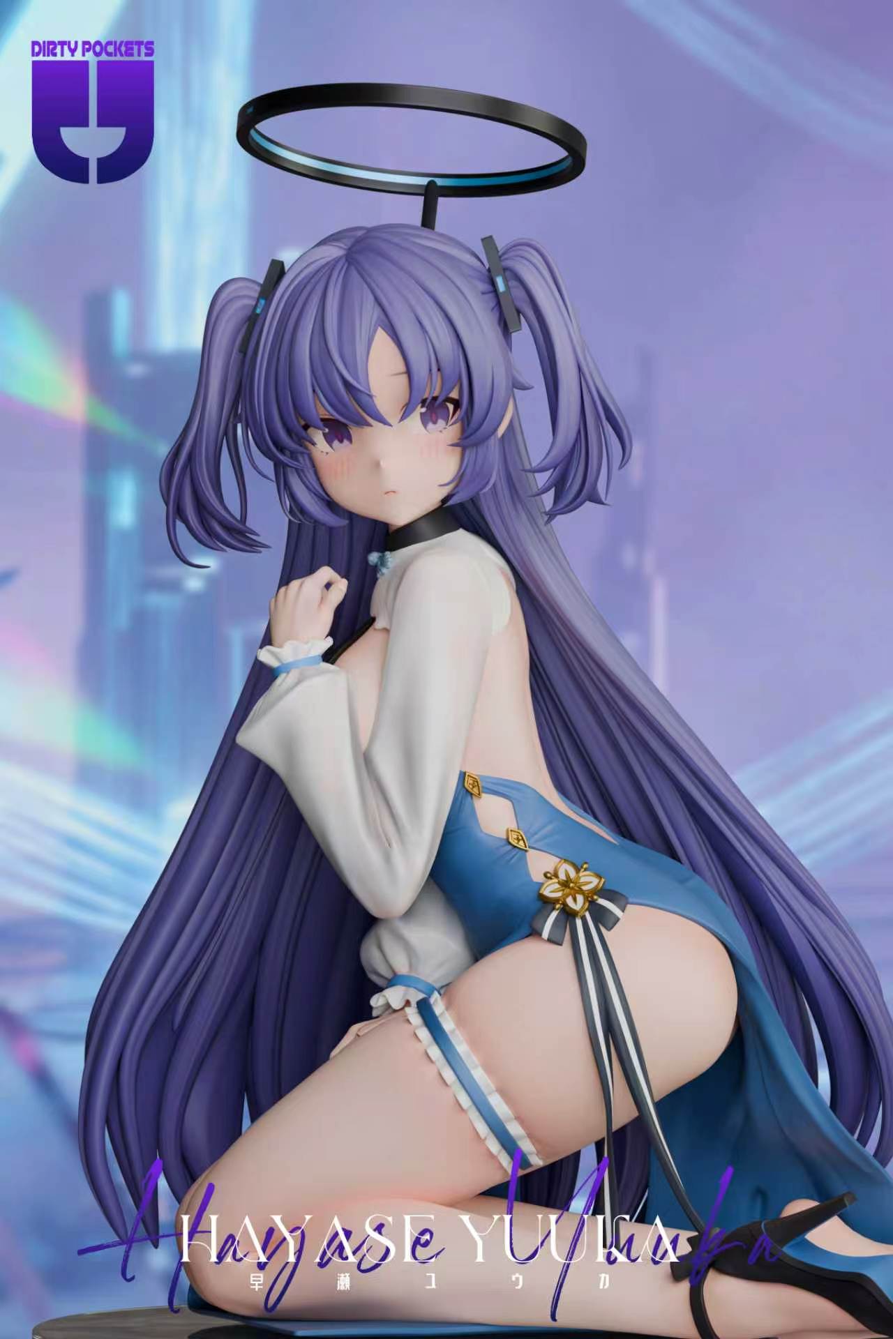 Dirty Pockets - Hayase Yuuka