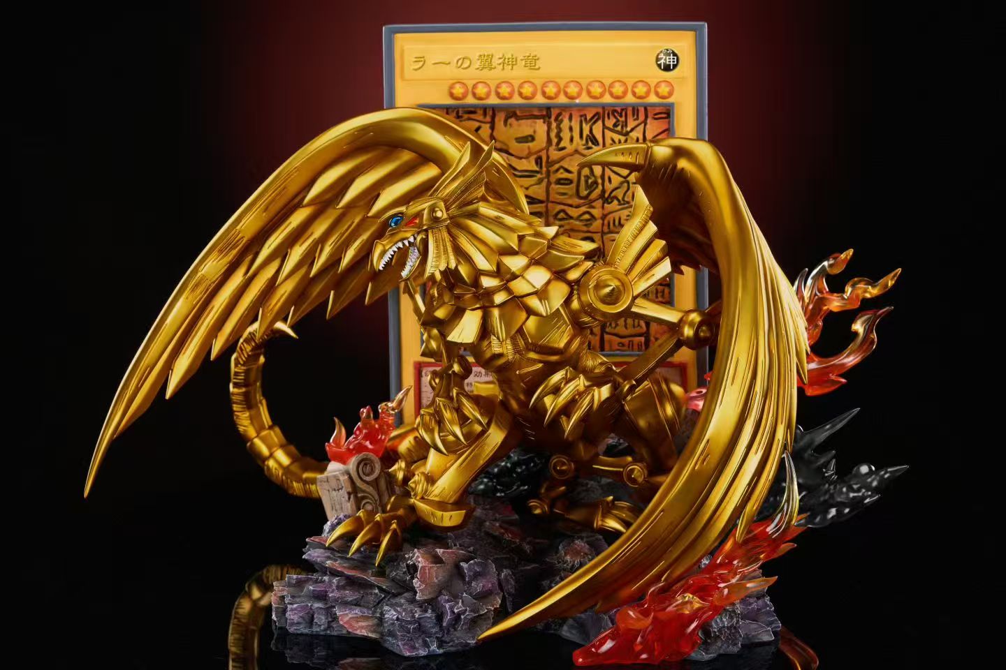 WASP - The Winged Dragon of Ra