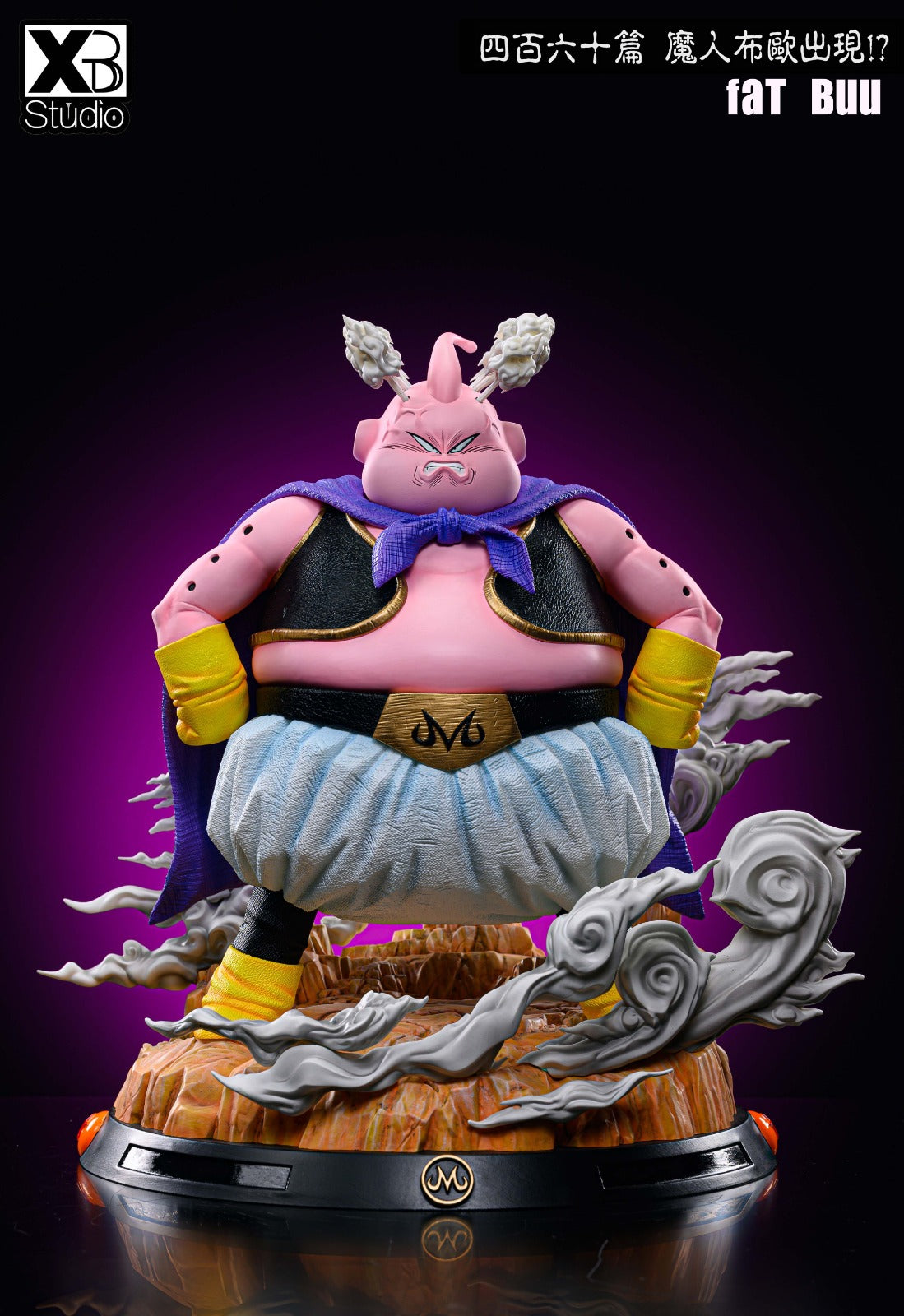 XBD - Majin Buu