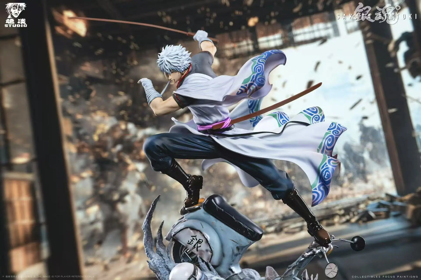 Hundan - Gintoki Sakata