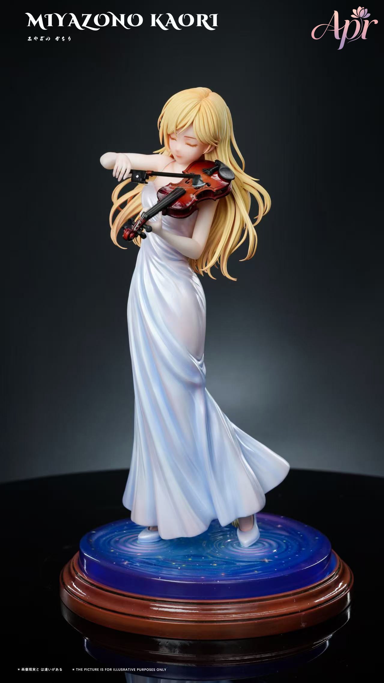 APR - Kaori Miyazono