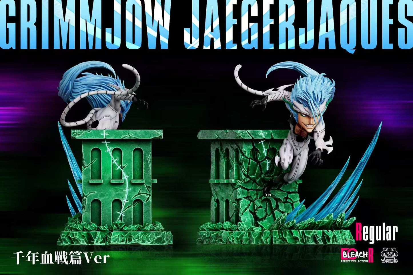 YZ - Grimmjow