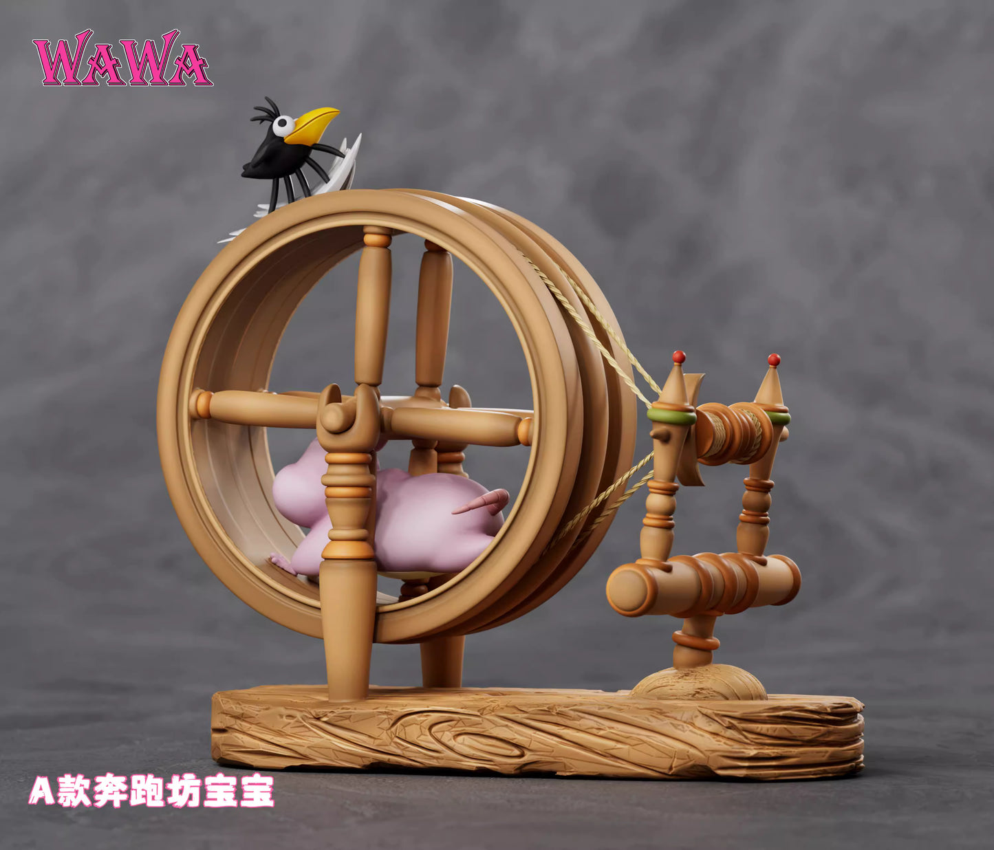 WAWA - Boh