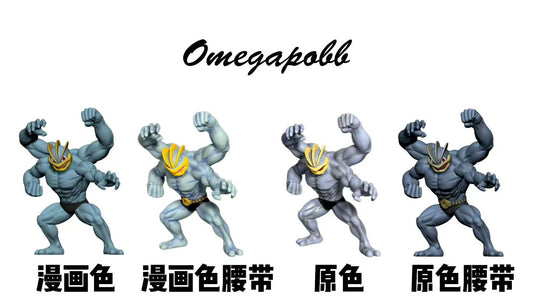 OM - Machamp