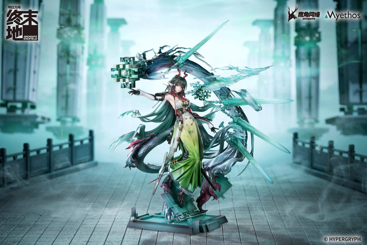 Myethos - Zhuang Fangyi