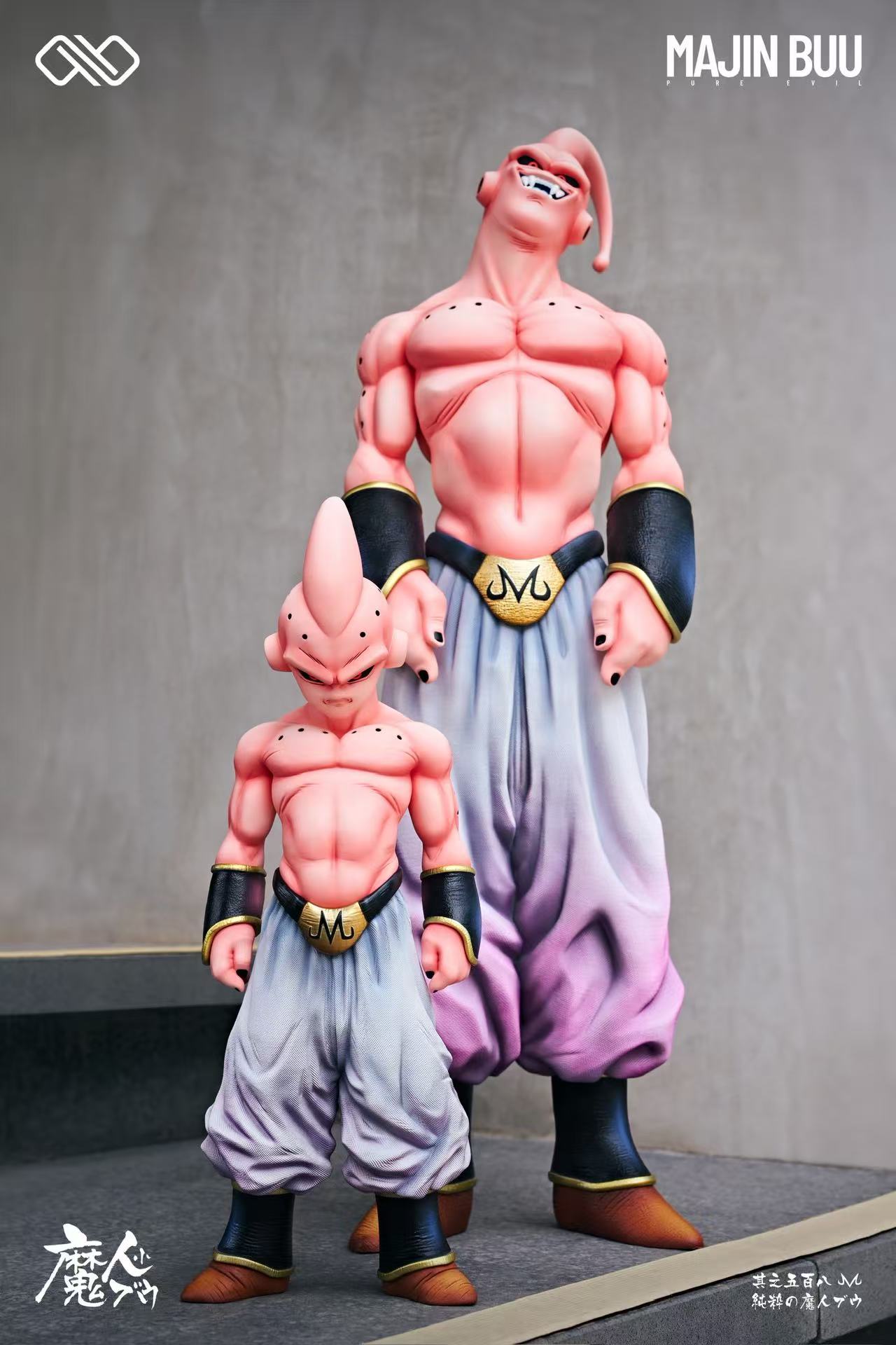 Infinite - Majin Buu and Kid Buu