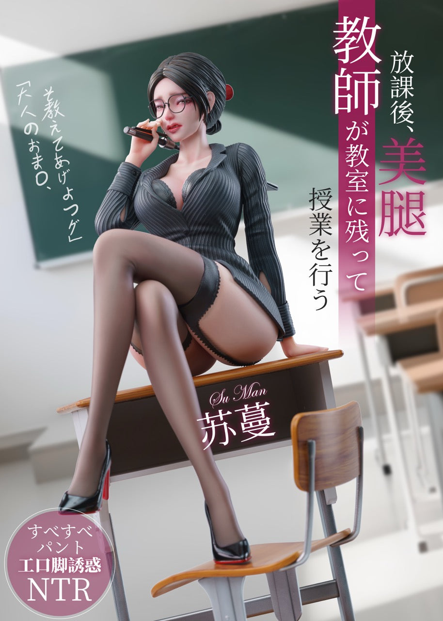 Spades K - Teacher