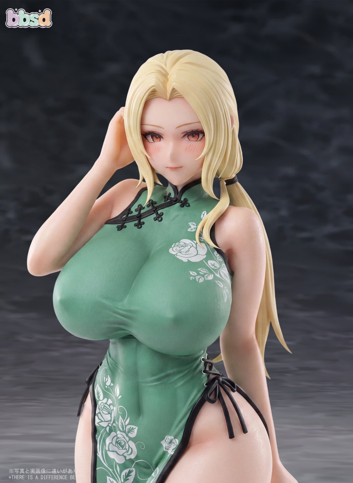 BBSD - Tsunade