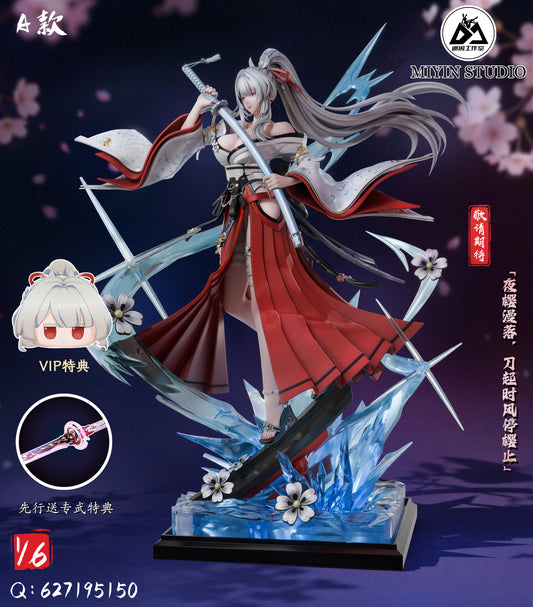 Miyin - Hiyuki