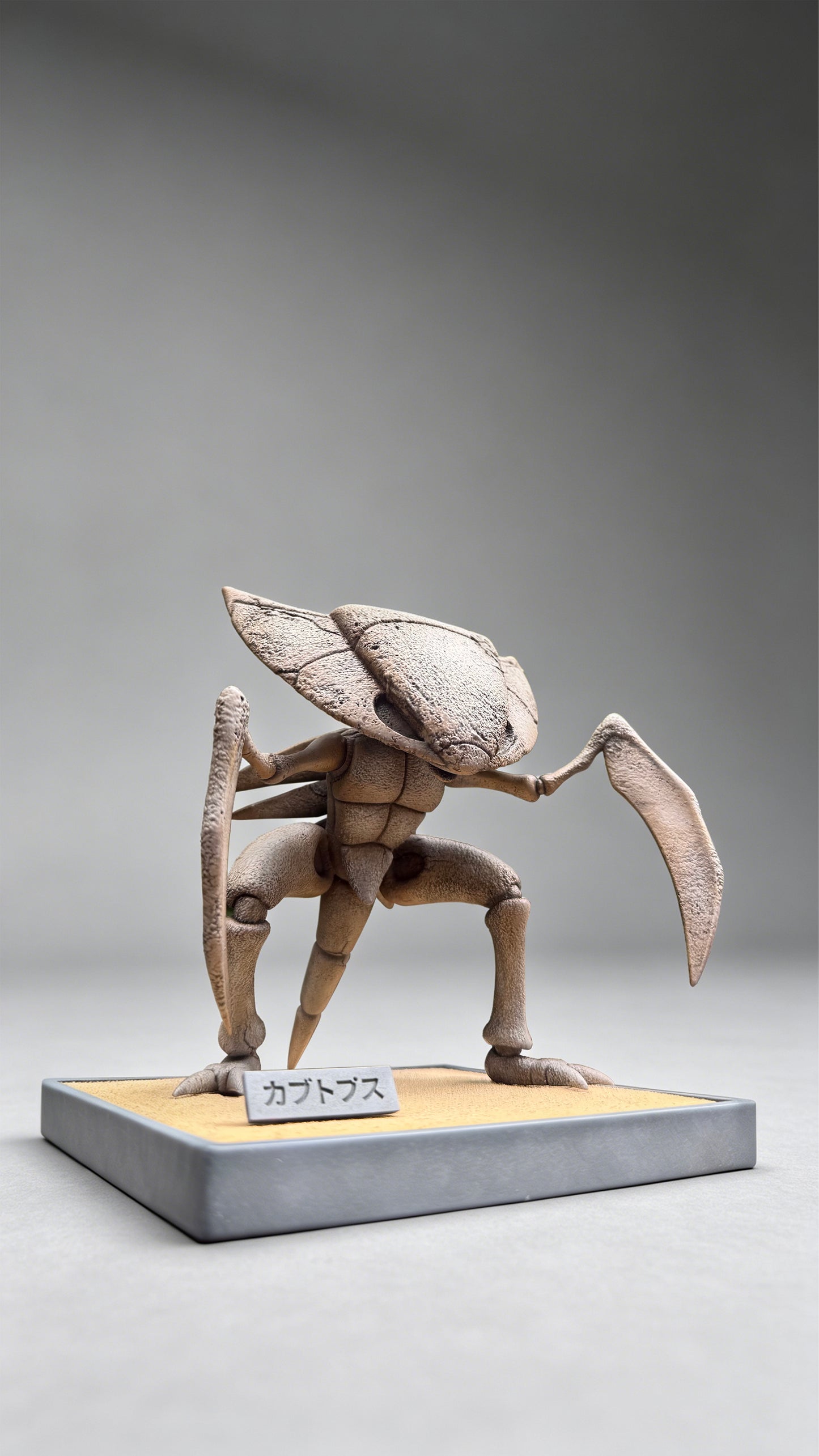 Miumiu - Kabutops and Kabuto Fossils