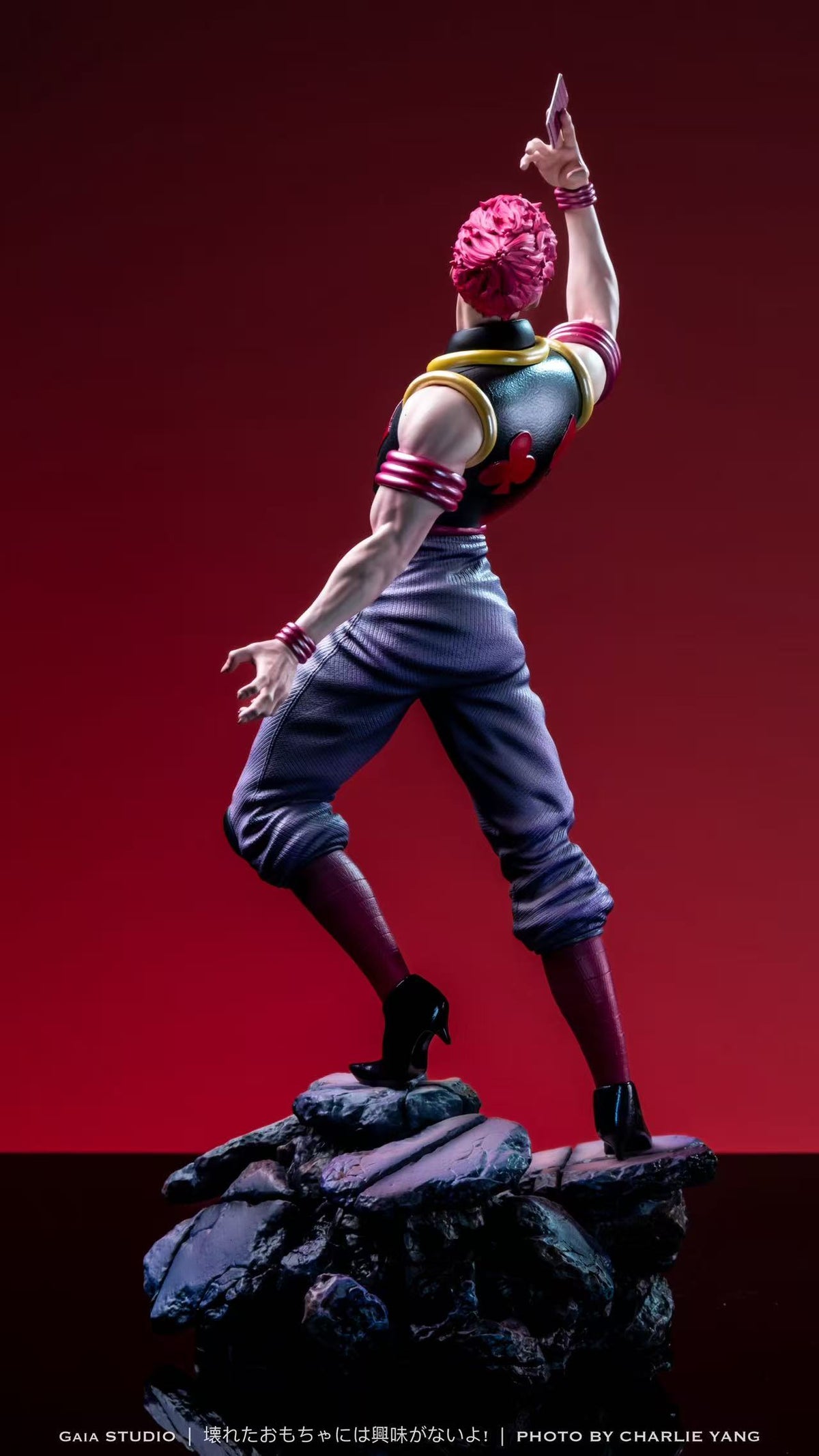 Gaia - Hisoka