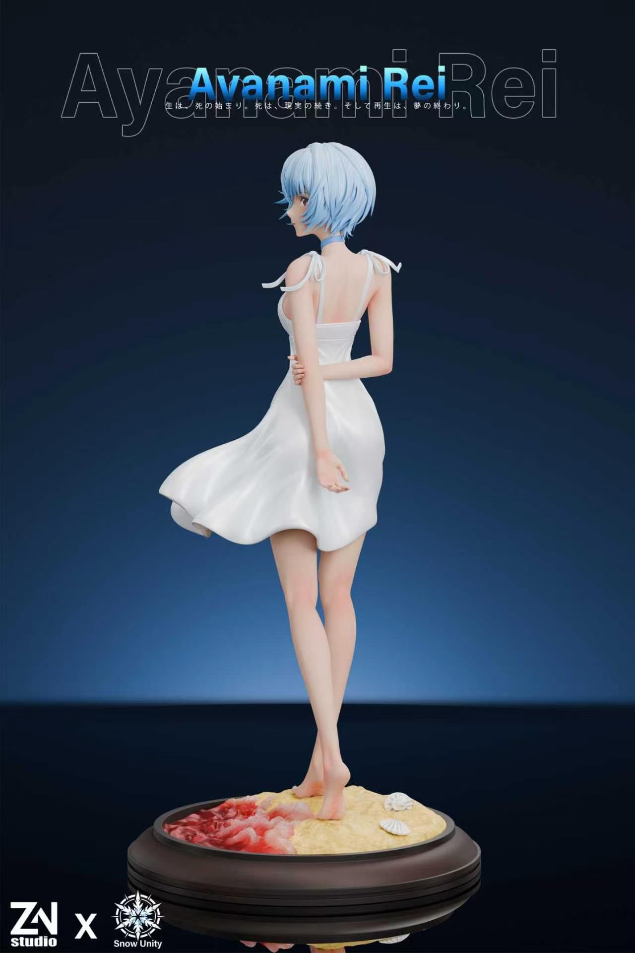 Snow Unity x ZN - Rei