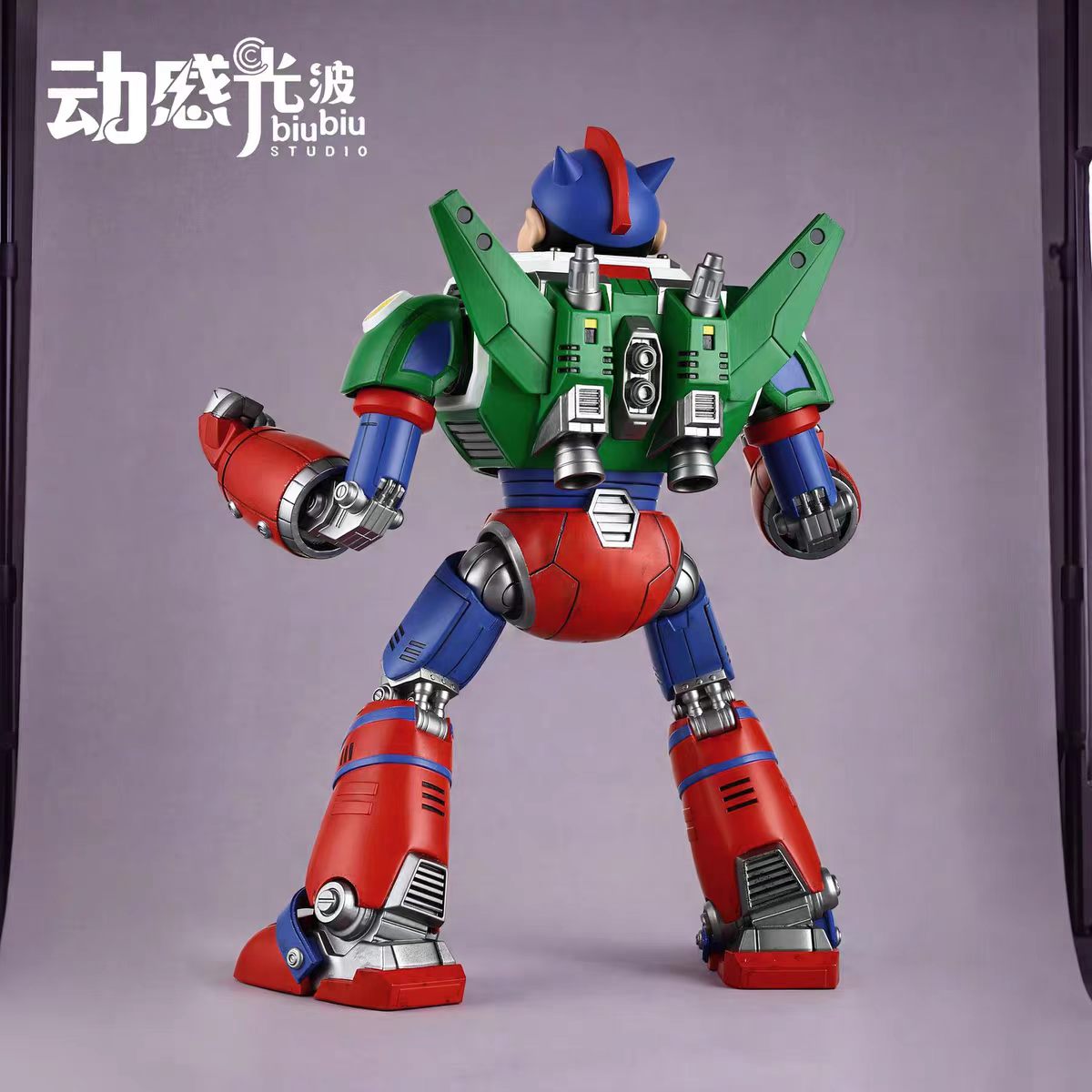 Biubiu - Kantam Robo