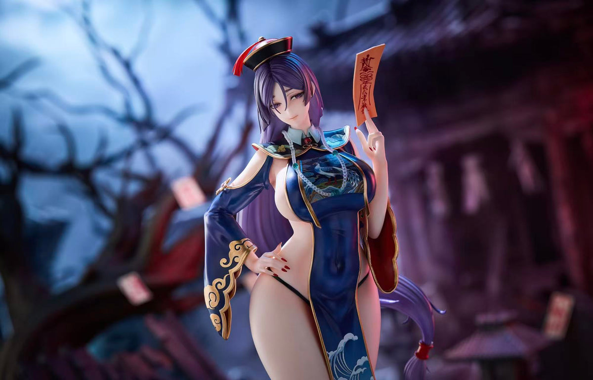 FK - Minamoto no Raikou and Shuten Dōji