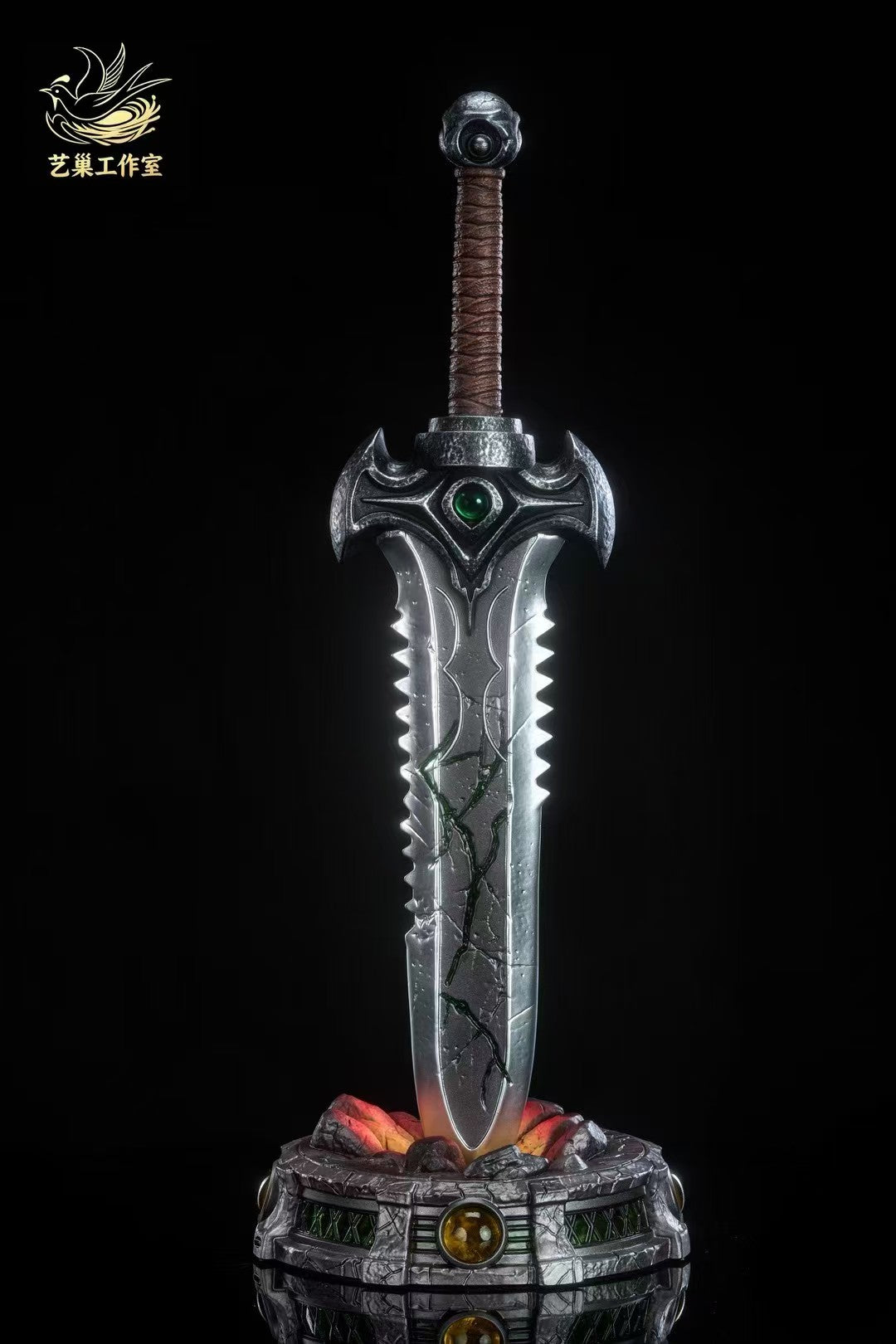 Yi Chao - Frostmourne