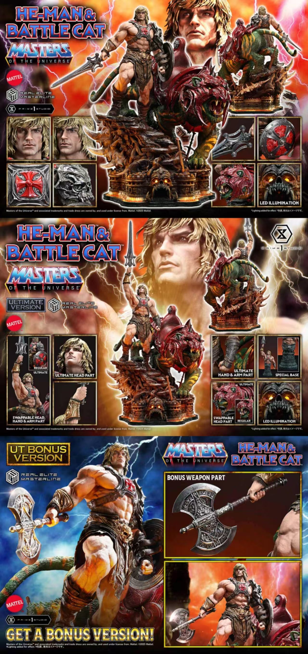 Prime 1 - He-Man and Battle Cat