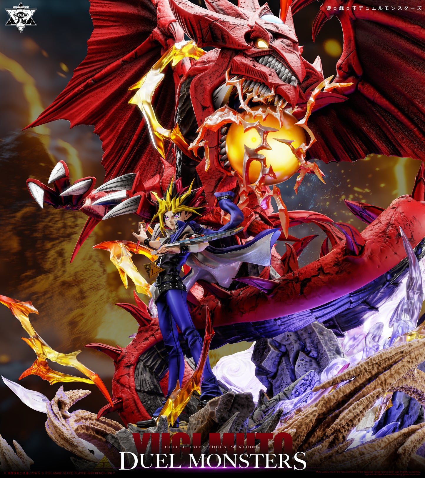 Deadman - Slifer the Sky Dragon and Yugi Muto
