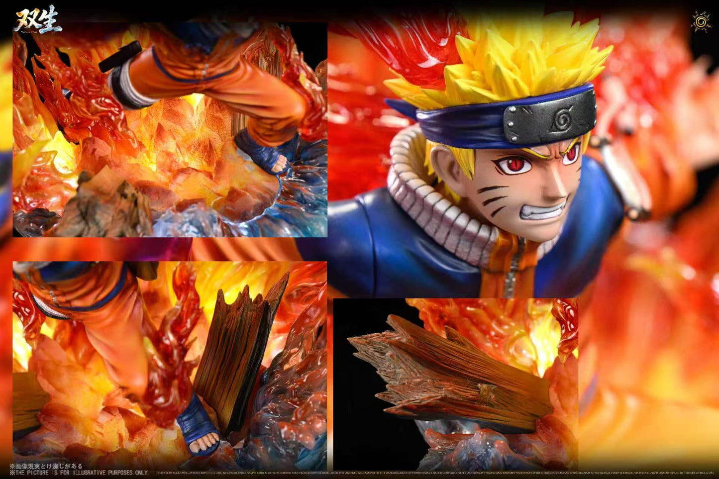 Shuang Sheng - Naruto