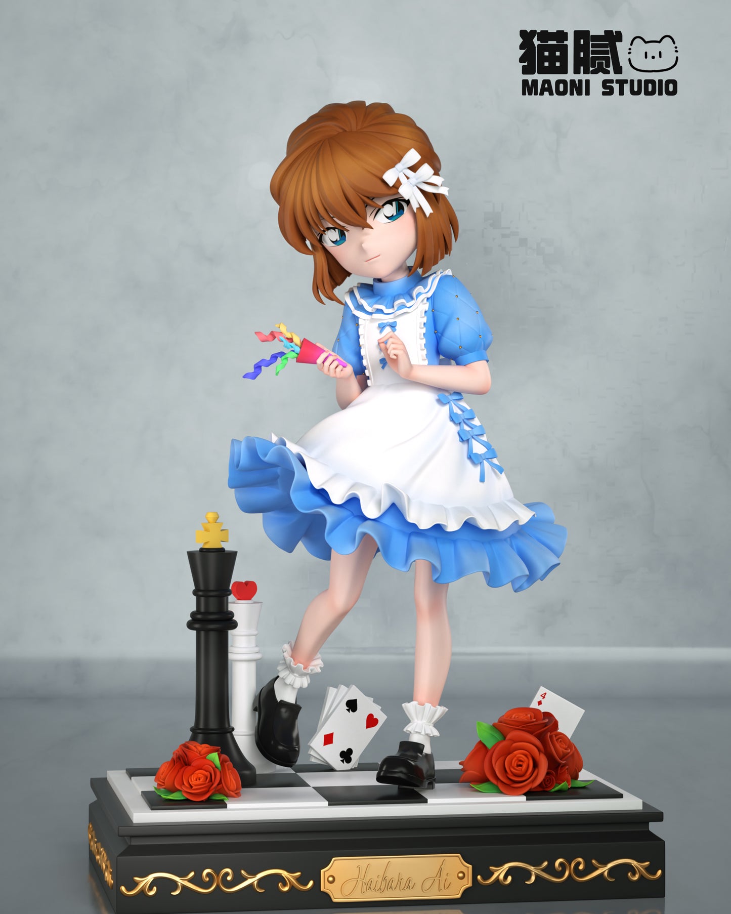 Maoni - Ai Haibara