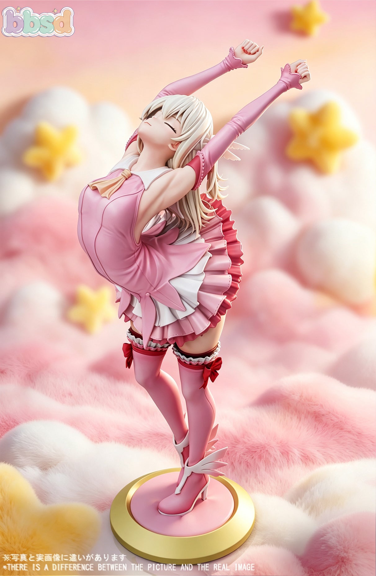 BBSD - Illyasviel von Einzbern