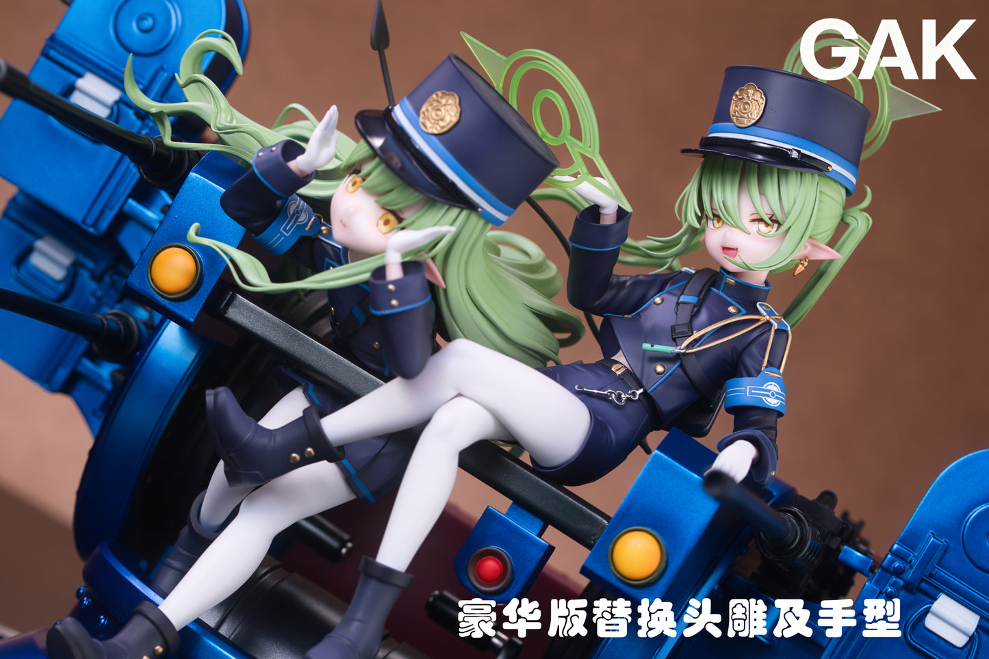 GAK - Nozomi and Hikari
