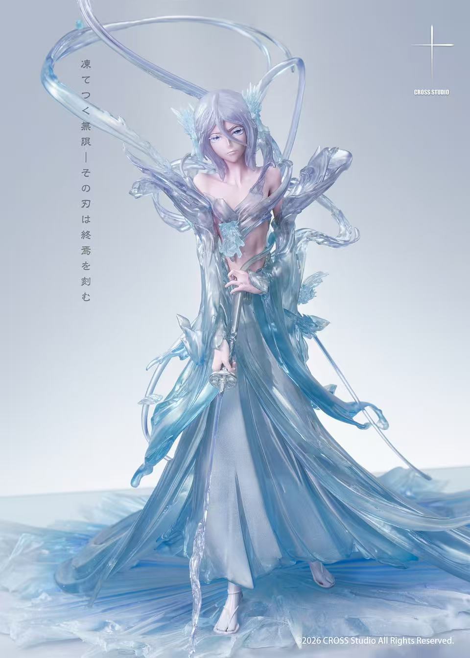 Cross - Rukia