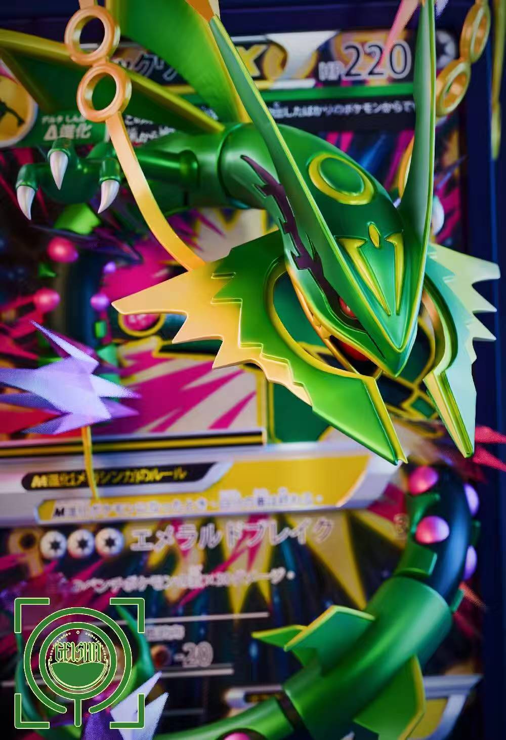 Geisha - M Rayquaza EX